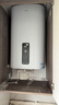 海爾（Haier）60升電熱水器 國家補貼20% 立式超薄雙膽 3300W速熱增容 家用儲水式豎式扁桶洗澡淋浴ES60VD-V503 曬單實(shí)拍圖