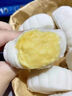 胖東來(lái)榴蓮冰皮月餅爆漿夾心中秋節送禮水晶冰皮中秋屯糧點(diǎn)心 搶購：【8盒】家庭裝 曬單實(shí)拍圖