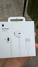 Apple/蘋果 采用 (USB-C)的EarPods耳機(jī) 有線耳機(jī) 蘋果耳機(jī) 適用iPhone/iPad//Mac 蘋果手機(jī) 曬單實(shí)拍圖
