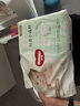 好奇（Huggies）小森林紙尿褲NB30(5kg以下)尿不濕心鉆【透氧頂配更低敏】 曬單實(shí)拍圖