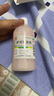 信龍 爐甘石洗劑 100ml 濕疹痱子皮膚抑菌外用洗液涂劑官方正品家庭常備 曬單實拍圖
