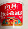 向料重慶小面調(diào)料麻辣桶裝拌面醬1kg調(diào)味品麻辣燙燒烤蘸料涼拌辣椒醬 曬單實(shí)拍圖