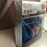 久卜制藥日本膝蓋熱敷疼痛專用膏藥貼滑膜炎膝蓋積液半月板跌打損傷3盒 曬單實(shí)拍圖