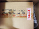 五糧液 普五八代 濃香型白酒 52度 500ml*6 原箱 官方授權 曬單實(shí)拍圖