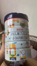 萌乖乖媽咪愛(ài)嬰兒配方奶粉3段(12-36個(gè)月嬰兒適用)1罐*800g 曬單實(shí)拍圖