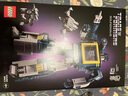 樂高（LEGO）積木 Icons 10358變形金剛 聲波 新品玩具 七夕禮物【D2C限定款】 曬單實(shí)拍圖