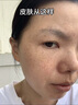 kuvive377美白洗面奶氨基酸控油祛痘除螨蟲黑頭收縮毛孔深層清潔男女士 曬單實拍圖
