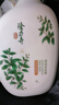 活力28山茶花洗衣液7.2斤大瓶裝 3.6kg不含熒光增白劑去污香氛持久留香 曬單實(shí)拍圖