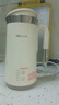 小熊（Bear）豆?jié){機(jī)破壁機(jī)小型0.6L1-2人榨汁機(jī)料理機(jī)多功能全自動(dòng)免濾無渣一鍵預(yù)約時(shí)間D05D6【國(guó)家補(bǔ)貼】 曬單實(shí)拍圖