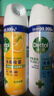 滴露消毒噴霧454ml*2鞋子除臭殺菌噴霧馬桶消毒廁所除霉味鈴蘭+柑橘 曬單實(shí)拍圖