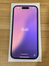 Apple/蘋果 iPhone 15 (A3092) 256GB 藍(lán)色 支持移動(dòng)聯(lián)通電信5G 雙卡雙待手機(jī) 曬單實(shí)拍圖