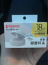 貝親（Pigeon）奶瓶成長(cháng)系列翻蓋吸管杯頭（18M+） BA165 曬單實(shí)拍圖
