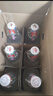 永豐牌北京二鍋頭金獎小方瓶清香型白酒出口小方瓶三色42度500ml*6瓶 曬單實(shí)拍圖