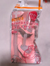 利其爾（Richell）水杯吸管杯保溫杯專(zhuān)用配件 透透杯用吸管套裝 曬單實(shí)拍圖