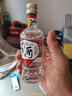 董酒【自飲小酌】白標(biāo) 董香型白酒 老八大名酒 經(jīng)典復(fù)刻光瓶 54度 125mL 1瓶 曬單實(shí)拍圖