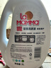 威露士衣物消毒液清新3.6L*2 內衣褲襪子除菌液 殺菌99.999%除菌劑 曬單實(shí)拍圖