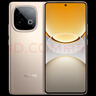 vivo Y300 GT 8GB+256GB 沙漠金 7620mAh超薄藍海電池 天璣8400滿(mǎn)血版 軍工級耐用品質(zhì) AI手機 曬單實(shí)拍圖
