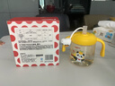貝親（Pigeon）兒童牛奶杯1-3歲寶寶喝水喝奶PPSU直飲奶瓶雙吸管水杯 黃色330ml 曬單實(shí)拍圖