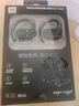 JBL Soundgear sense音悅?cè)﹂_(kāi)放式無(wú)線(xiàn)藍(lán)牙耳機(jī)非骨傳導(dǎo)不入耳掛耳式運(yùn)動(dòng)跑步生日七夕禮物 國(guó)家補(bǔ)貼 曬單實(shí)拍圖