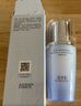 佰草集【雙石斛】高保濕精華乳/蜜30ml(長(cháng)效滋潤保濕舒緩干燥敏肌可用） 曬單實(shí)拍圖