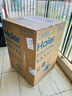 海爾（Haier）508熱泵烘干機(jī)10公斤干衣機(jī)衣物護(hù)理機(jī)除菌螨4重線(xiàn)屑過(guò)濾空氣洗衣干即停家用烘干機(jī) 【508熱泵烘干機(jī)】專(zhuān)屬烘干程序+衣物護(hù)理去味 曬單實(shí)拍圖