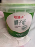 京鮮生哇迪卡 泰國椰子蛋4個裝/箱 單果500g/個 源頭直發(fā) 水果一件包郵  曬單實拍圖