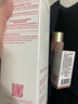 嬌韻詩彈簧水200ml抗初老爽膚水補(bǔ)水保濕緊致護(hù)膚品七夕禮物送女友 曬單實(shí)拍圖