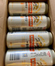 麒麟（Kirin）一番榨黃啤酒330ml*24聽(tīng) 整箱裝 中秋節送禮 曬單實(shí)拍圖