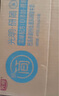 德生（Tecsun） R-909老年人全波段收音機(jī)廣播半導(dǎo)體便攜式老人指針迷你FM收音機(jī) 標(biāo)配 曬單實(shí)拍圖