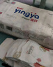 嬰芽（YINGYA）拉拉褲XXL碼2包88片【13.5-16kg】 嬰兒超薄干爽尿不濕透氣尿褲 曬單實拍圖