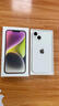 Apple/蘋果 iPhone 14 (A2884) 128GB 星光色 支持移動(dòng)聯(lián)通電信5G 雙卡雙待手機(jī) 曬單實(shí)拍圖