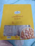 Member's Mark 桂圓肉 600g 600g 曬單實(shí)拍圖