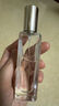 祖瑪瓏香水 鼠尾草與海鹽香水100ml 教師節禮物 生日禮物 送女朋友禮物 曬單實(shí)拍圖