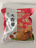 知味觀豬肉粽子大禮包 中華老字號(hào) 散裝豬肉豆沙甜粽700g 曬單實(shí)拍圖