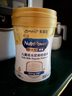 美贊臣學(xué)優(yōu)力 卓高兒童成長奶粉鉑金裝700g罐裝 富含CBP 骨骼發(fā)育  曬單實拍圖