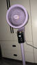 VCJ空氣循環(huán)扇輕音立式電風(fēng)扇家用柔風(fēng)落地扇大風(fēng)量節能電扇智能遙控語(yǔ)音FS-G4009B 曬單實(shí)拍圖