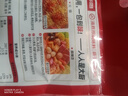 海底撈火鍋底料 濃香牛油火鍋底料150g 2~3人份麻辣味火鍋底料 曬單實拍圖