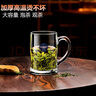 樂(lè )美雅玻璃杯家用帶把喝水杯子加厚耐熱辦公泡茶杯微波牛奶杯 logo定制 班尼450ml【兩只裝】 曬單實(shí)拍圖
