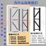 貨架置物架多層倉儲落地超強承重家用儲物間儲藏室重型貨物鐵架子 高200cm四層【主架/可單獨使用】 長(cháng)120*寬40cm【常規型300kg】 曬單實(shí)拍圖