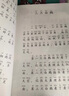 信誼原創(chuàng  )圖畫(huà)書(shū)系列-團圓 【3-8歲】/首屆豐子愷兒童畫(huà)書(shū)獎/紐約時(shí)報獲獎優(yōu)秀童書(shū)繪本 一升二銜接 小升初銜接 曬單實(shí)拍圖