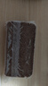 捷森（jason）德國(guó)進(jìn)口 黑麥全麥面包500g/袋  早餐輕食吐司 粗糧低脂健身代餐 曬單實(shí)拍圖