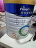 美素佳兒（Friso）皇家幼兒配方奶粉 3段（1-3歲幼兒適用）800g*6 乳鐵蛋白(新國標) 曬單實拍圖