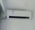 美的空調(diào) 大1.5匹 酷省電pro 新一級(jí)能效 變頻冷暖 家電國家補(bǔ)貼 節(jié)能壁掛式掛機(jī) KFR-35GW/N8KS1-1P 曬單實(shí)拍圖