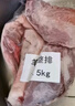 羋羊羊 寧夏灘羊 原切羊排凈重2斤（偏肥）羊肉生鮮羊肋排 燒烤食材清真 曬單實(shí)拍圖