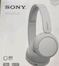 索尼（SONY）WH-CH520 舒適高效無線頭戴式藍(lán)牙耳機 舒適佩戴 音樂耳機 白色 七夕禮物 曬單實拍圖