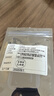 適用于小米監控256GB內存卡 專(zhuān)用監控攝像頭tf卡高速c10內存卡fat32格式Micro sd卡?？灯章?lián)通用 128GB安防監控/行車(chē)記錄儀專(zhuān)用 曬單實(shí)拍圖