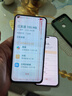榮耀X60i 輕薄長續(xù)航 OLED護眼大屏 IP64整機防水 銀發(fā)人群 12+256 幻夜黑 新款 5G 智能手機 國家補貼 曬單實拍圖