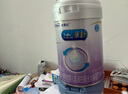 美贊臣 親舒 嬰幼兒乳蛋白部分水解配方奶粉 1段 370g 0-12月 低適乳糖 曬單實拍圖
