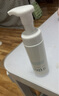 芙麗芳絲舒柔潔面泡沫洗面奶男士女氨基酸溫和深層清潔150ml 曬單實(shí)拍圖