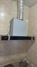 好太太億美油煙機(jī)頂吸式抽油煙機(jī)家用廚房吸油煙機(jī)大吸力小型歐式油煙機(jī)燃?xì)庠钐籽b 900寬五鍵觸屏手感+自動(dòng)清洗 上門(mén)安裝 曬單實(shí)拍圖